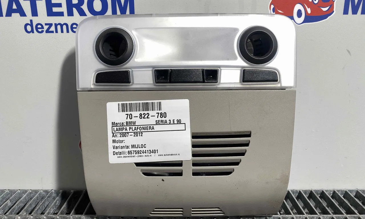 LAMPA PLAFONIERA BMW 3 2004-2012