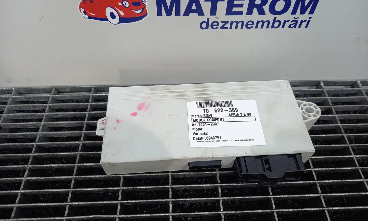 MODUL CONFORT BMW 3 2004-2012