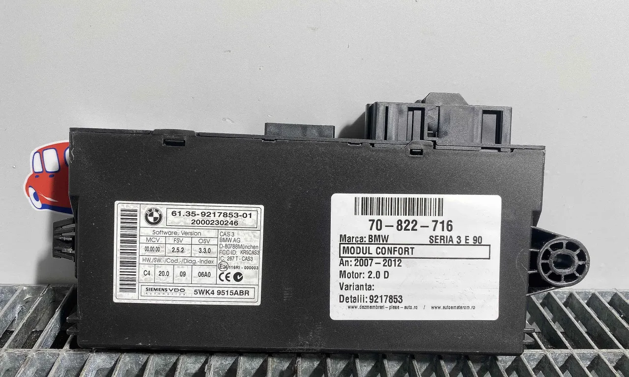 MODUL CONFORT BMW 3 2004-2012