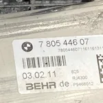 RACITOR GAZE CARTER BMW 3 330D 2004-2012 oe-7805446, vedere laterala