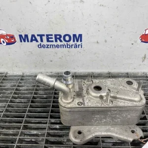 RACITOR ULEI CUTIE VITEZE