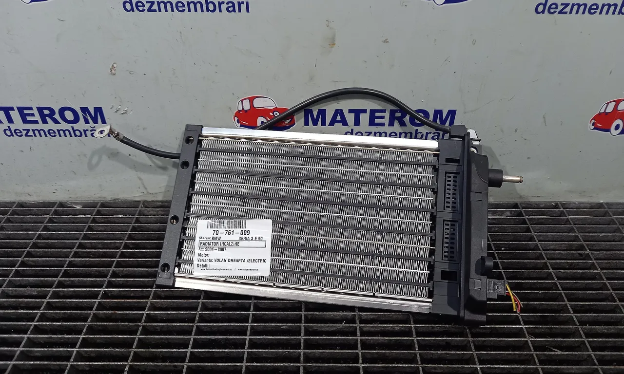 RADIATOR INCALZIRE BMW 3 2004-2012
