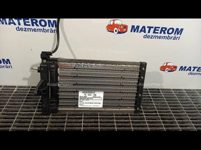 RADIATOR INCALZIRE