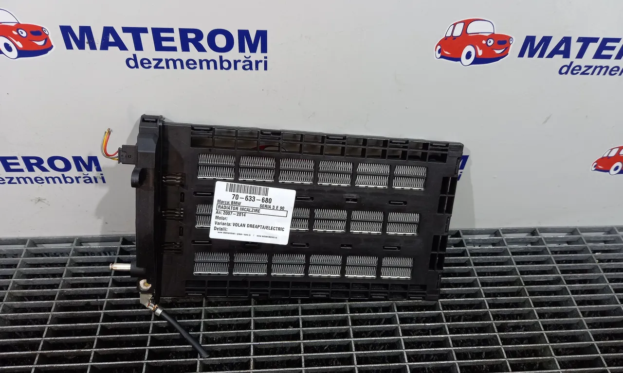 RADIATOR INCALZIRE BMW 3 2004-2012