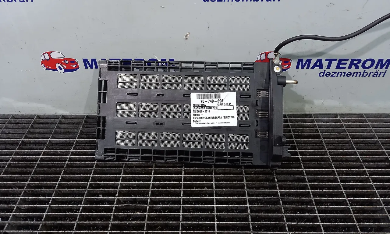 RADIATOR INCALZIRE BMW 3 2004-2012