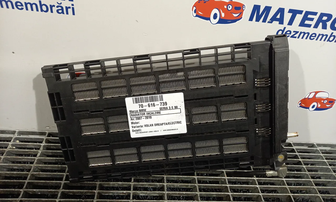 RADIATOR INCALZIRE BMW 3 2004-2012