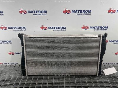 RADIATOR MOTOR
