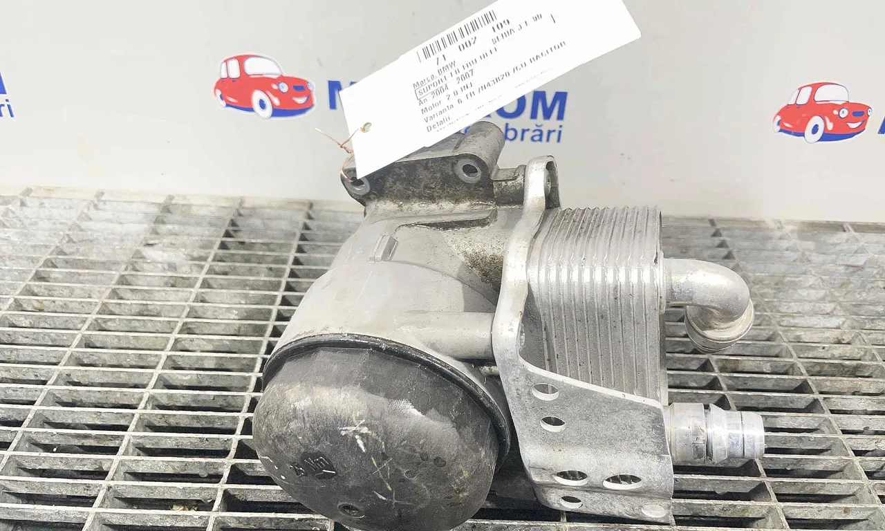 SUPORT FILTRU ULEI BMW 3 2004-2012
