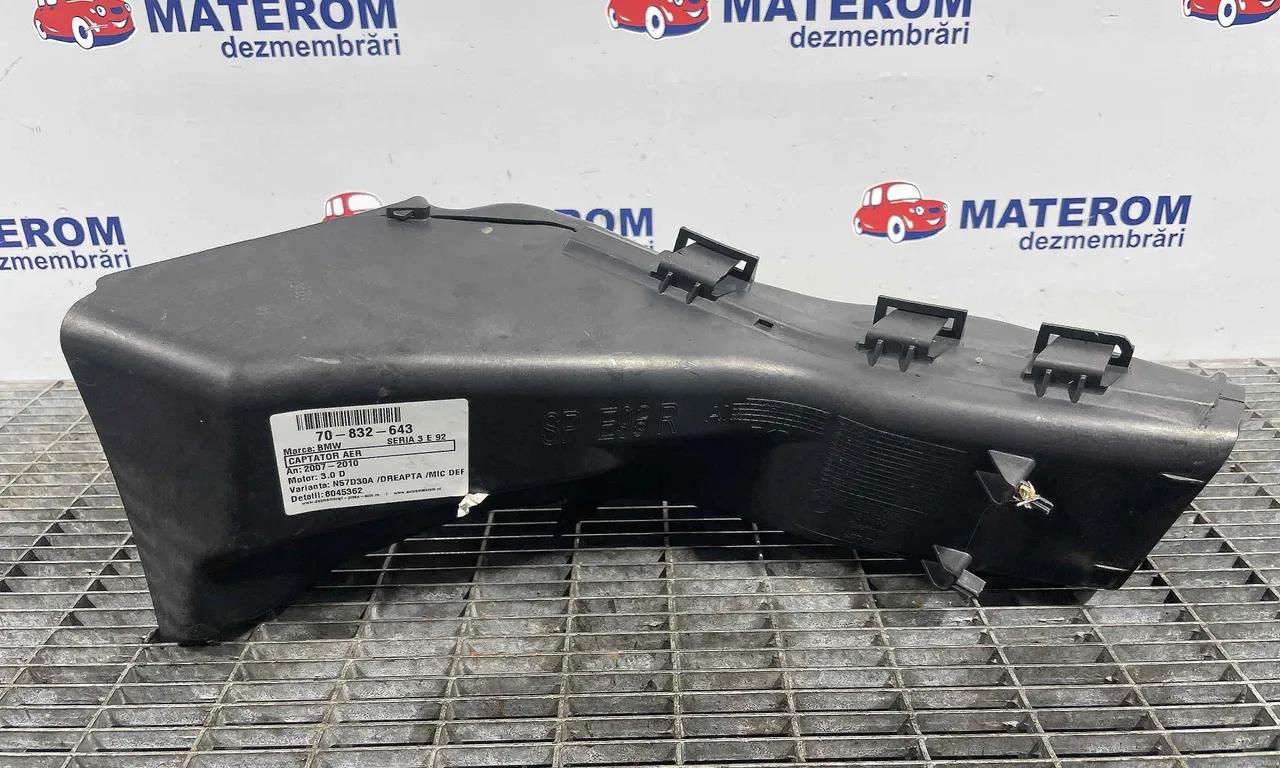 CAPTATOR AER BMW 3 2004-2012