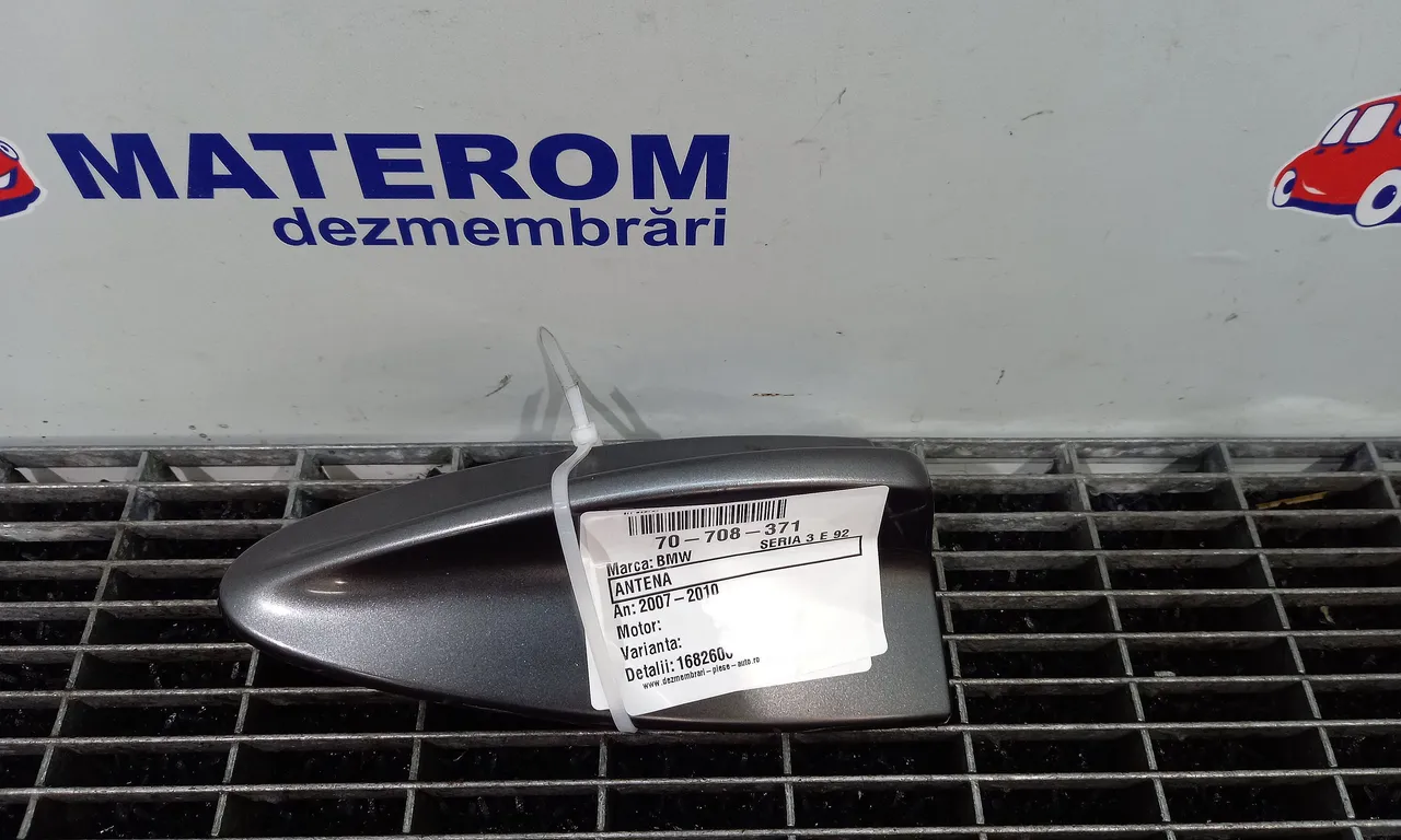 ANTENA BMW 3 2004-2012