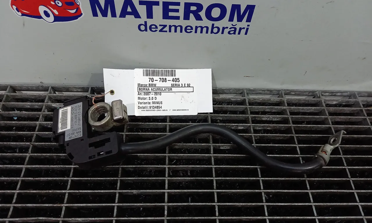 BORNA ACUMULATOR BMW 3 2004-2012