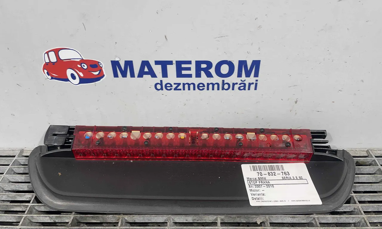 STOP FRANA BMW 3 2004-2012