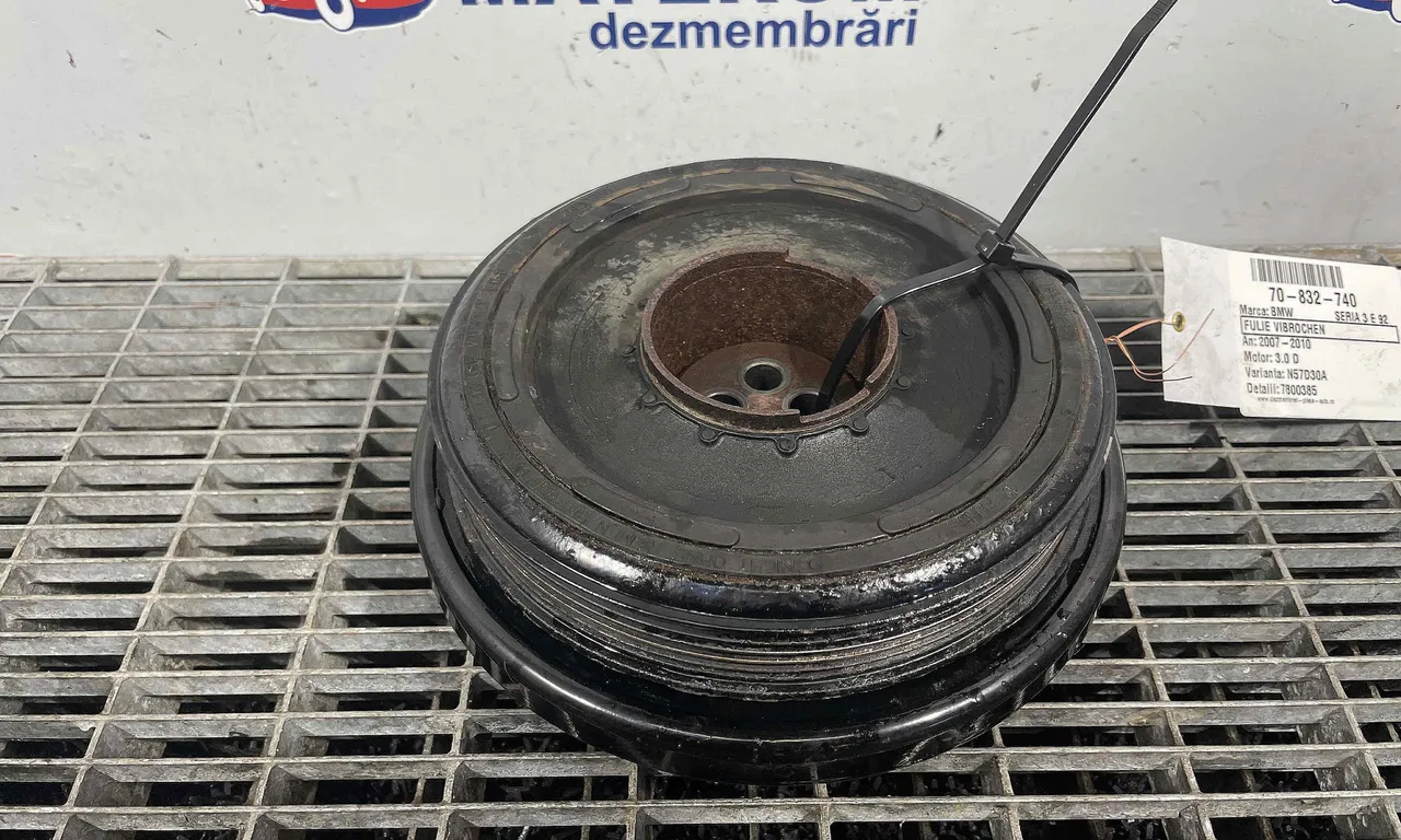 FULIE VIBROCHEN BMW 3 2004-2012