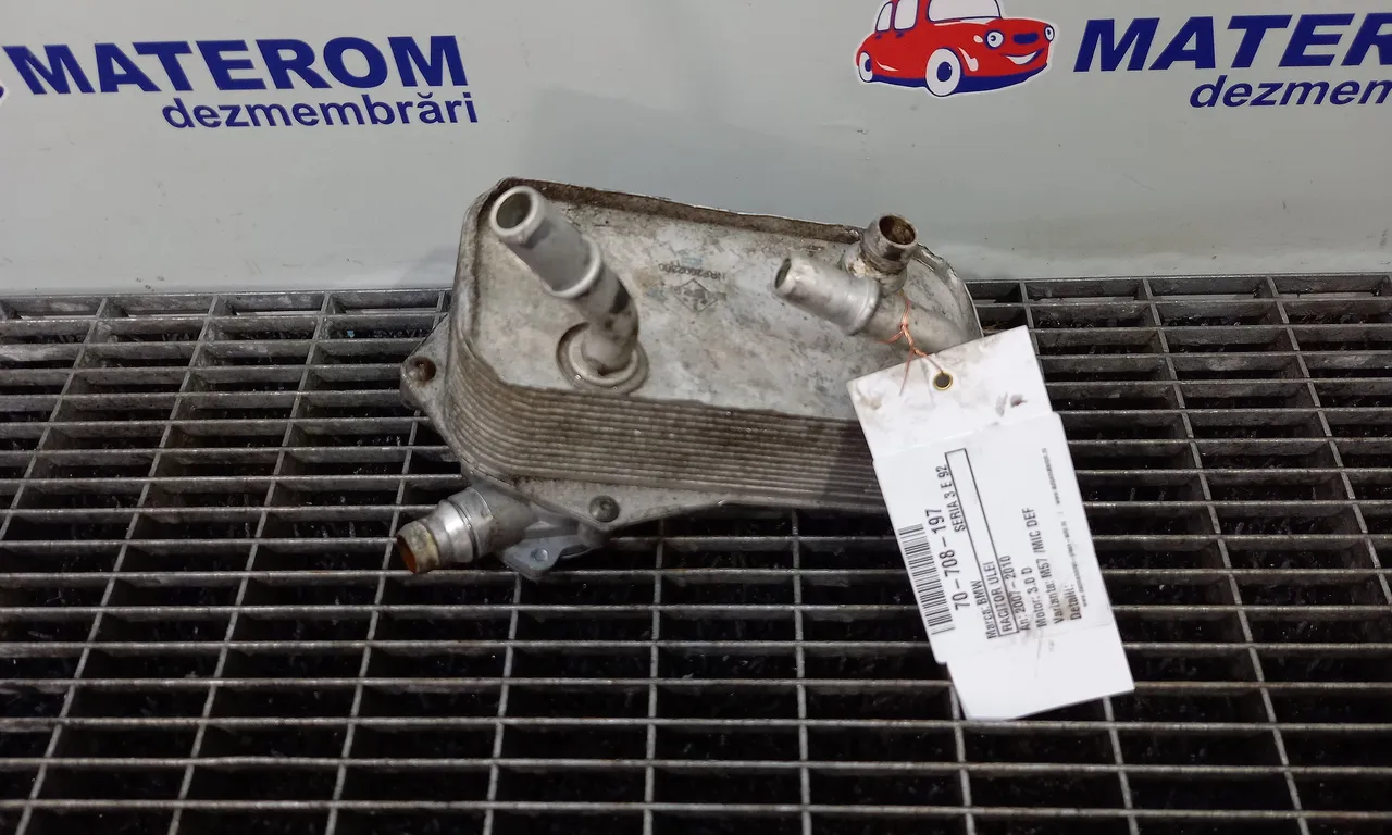 RACITOR ULEI BMW 3 2004-2012