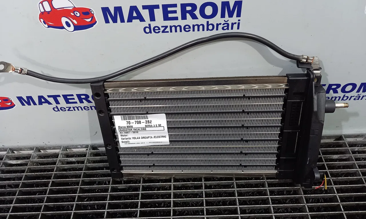 RADIATOR INCALZIRE BMW 3 2004-2012