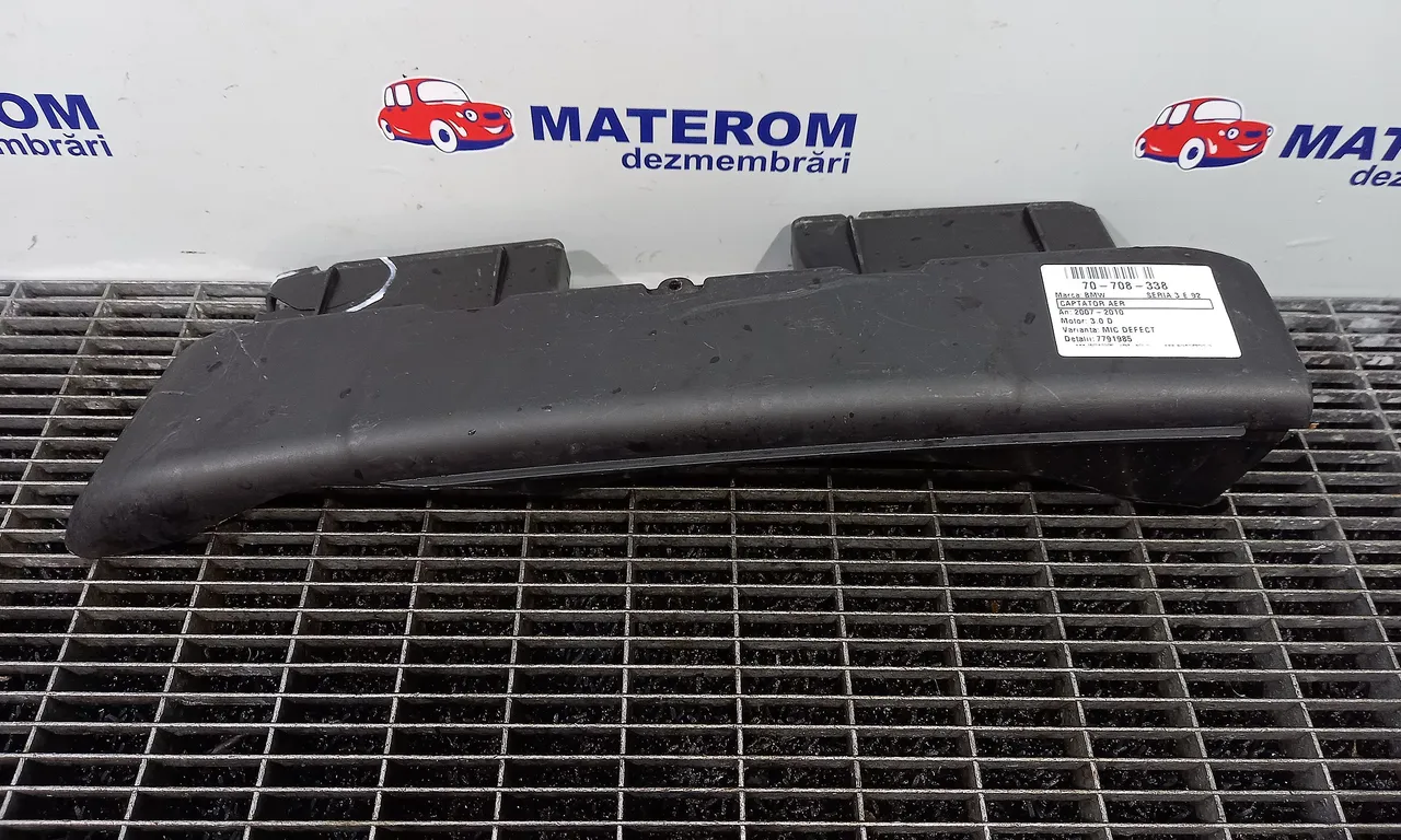 CAPTATOR AER BMW 3 2005-2013