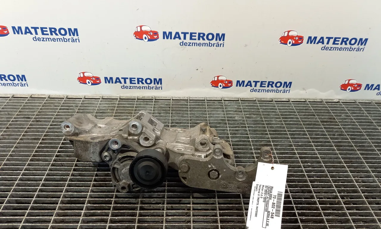 SUPORT ALTERNATOR BMW 3 2005-2013