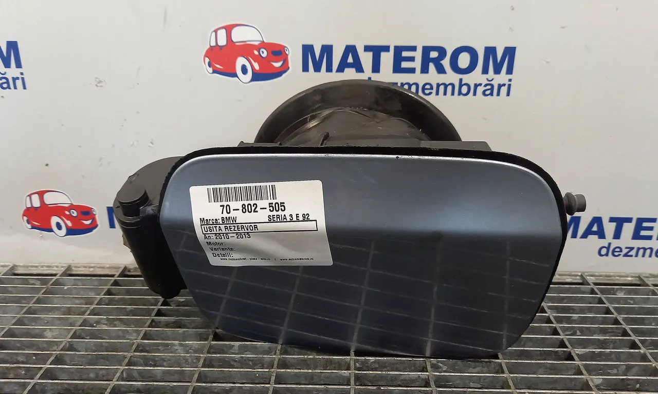 USITA REZERVOR BMW 3 2005-2013