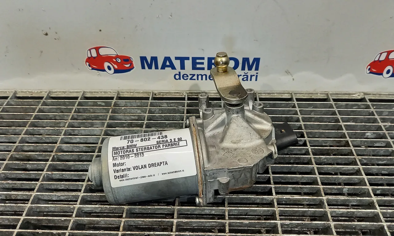 MOTORAS STERGATOR PARBRIZ BMW 3 2005-2013