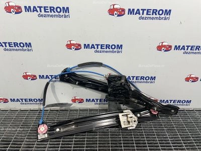 MACARA USA FATA DREAPTA
