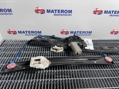 MACARA USA FATA DREAPTA