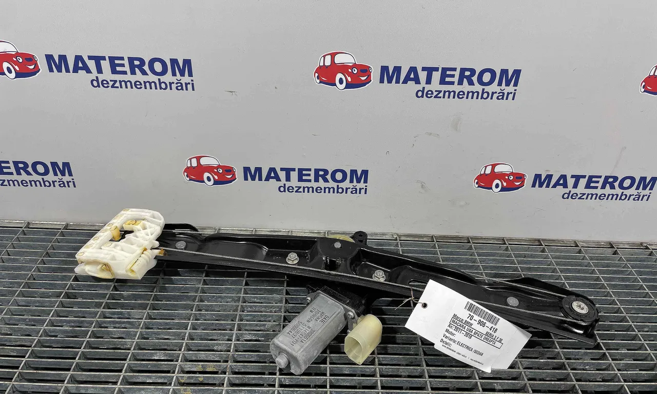 MACARA USA SPATE DREAPTA BMW 3 2011-2018