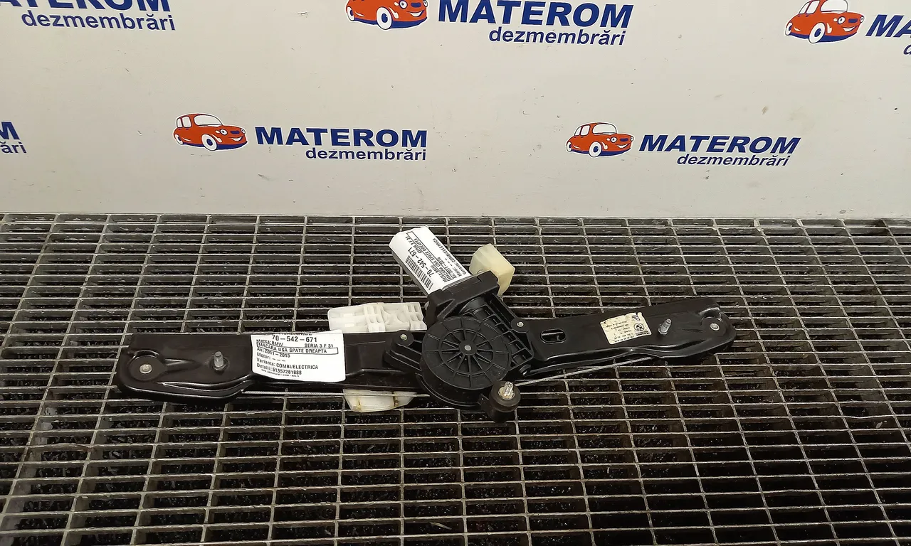 MACARA USA SPATE DREAPTA BMW 3 2011-2018