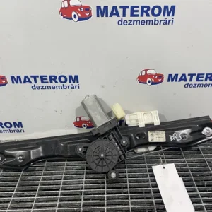 MACARA USA SPATE DREAPTA