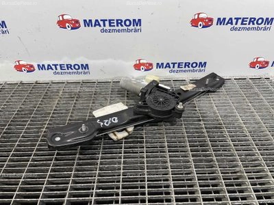 MACARA USA SPATE DREAPTA
