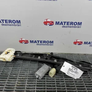 MACARA USA SPATE DREAPTA