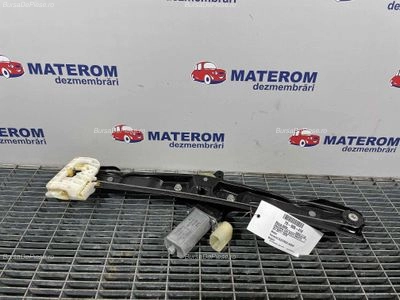 MACARA USA SPATE DREAPTA