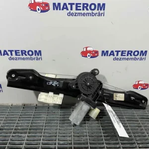 MACARA USA SPATE STANGA