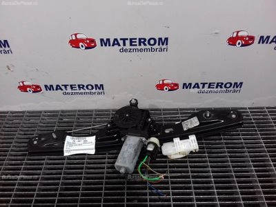 MACARA USA SPATE STANGA