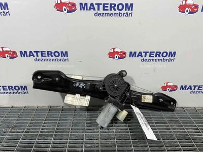 MACARA USA SPATE STANGA