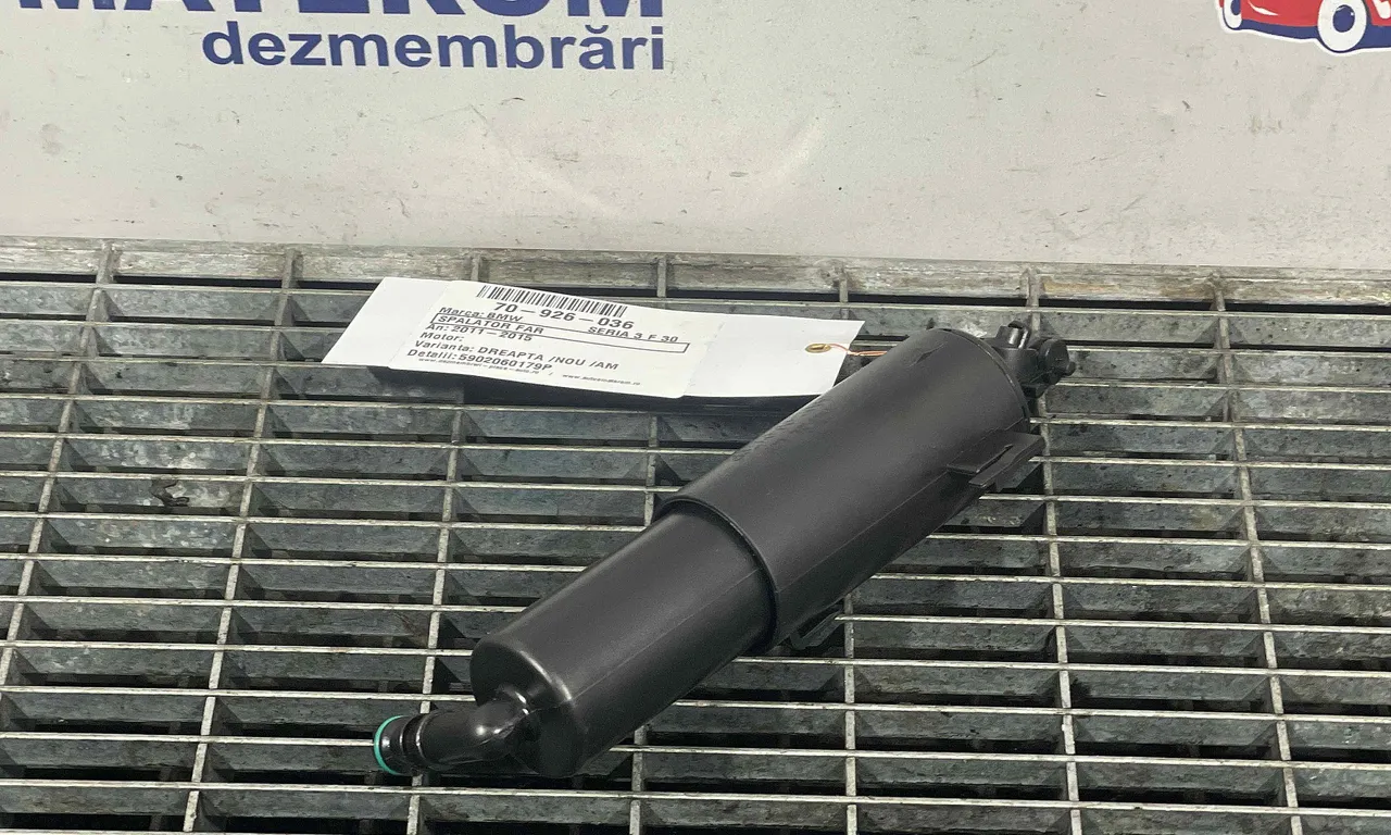SPALATOR FAR BMW 3 2011-2018