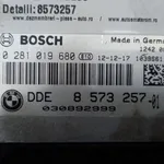 CALCULATOR MOTOR BMW 3 320D 2011-2018 oe-8573257, vedere laterala