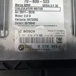 CALCULATOR MOTOR BMW 3 316D 2011-2018 oe-8578945, vedere laterala