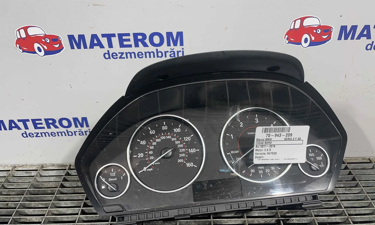 CEAS BORD BMW 3 2011-2018