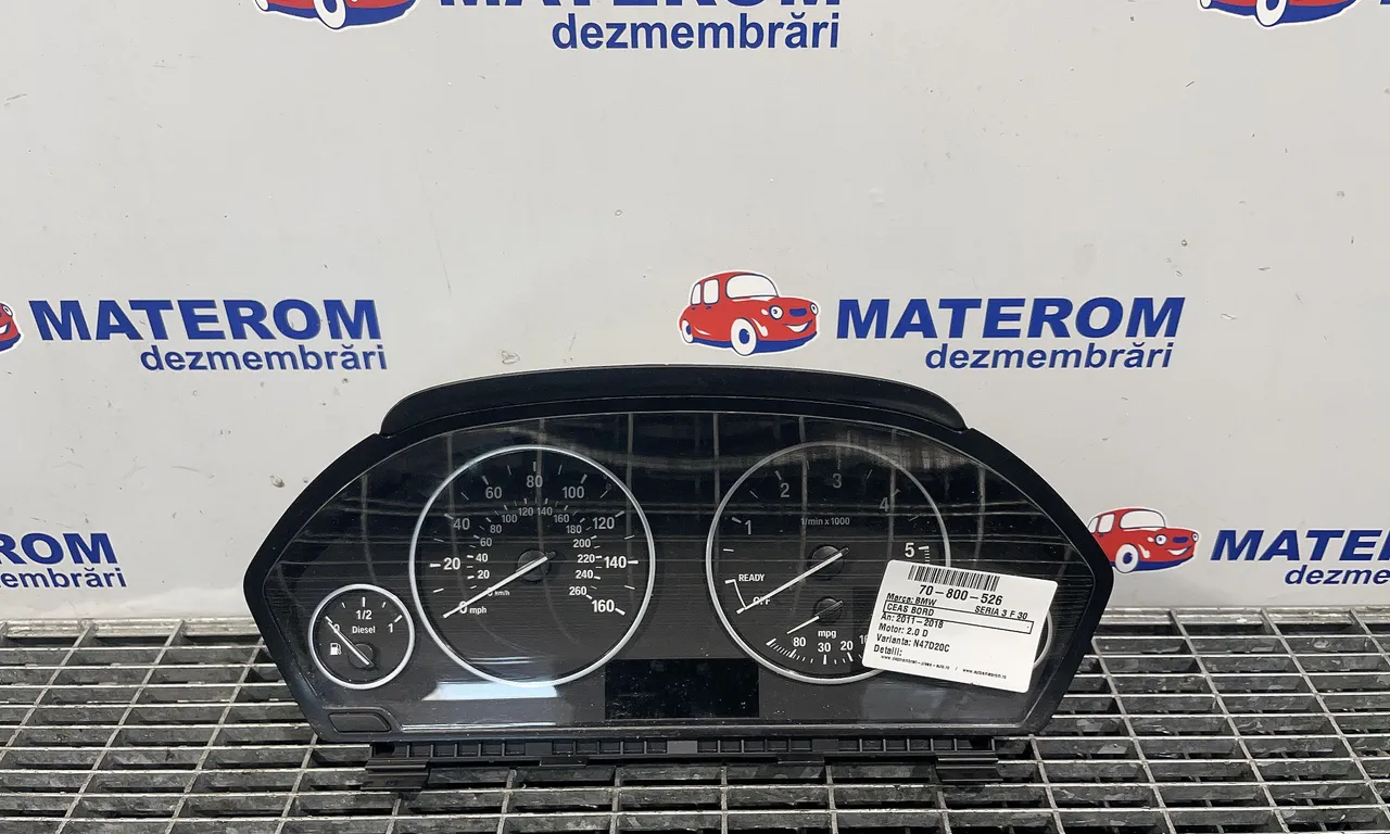 CEAS BORD BMW 3 2011-2018
