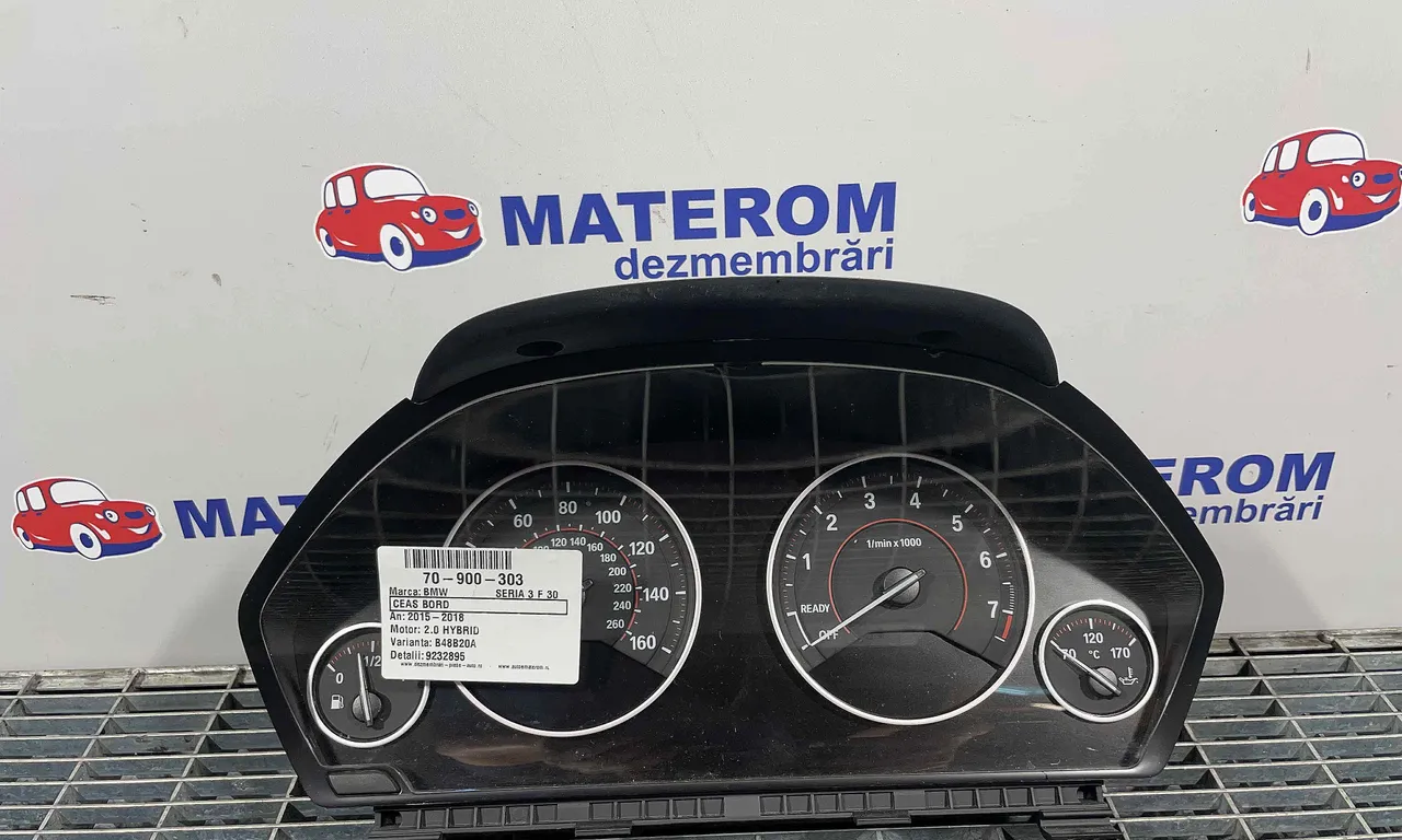 CEAS BORD BMW 3 2011-2018