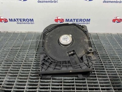 DIFUZOR AUDIO