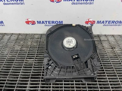 DIFUZOR AUDIO