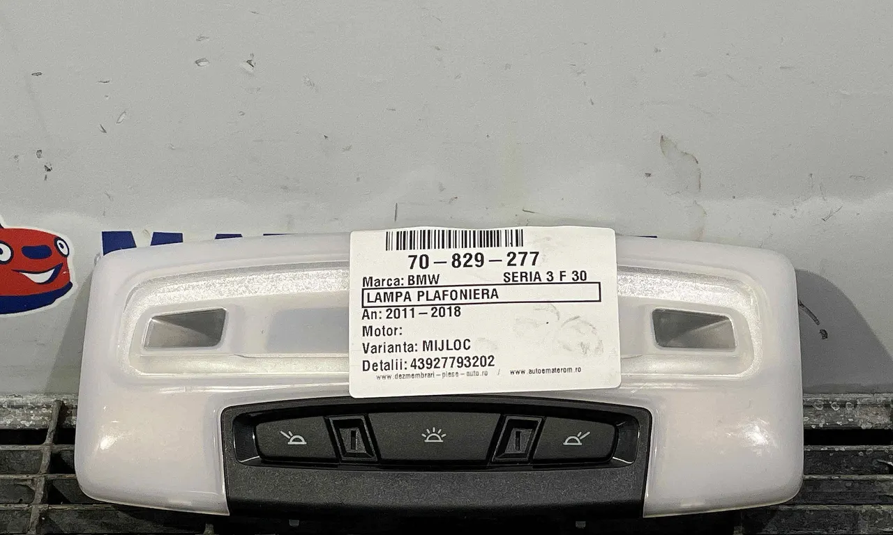LAMPA PLAFONIERA BMW 3 2011-2018