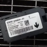 MODUL ALARMA BMW 3 320D 2011-2018 oe-9269634, vedere laterala
