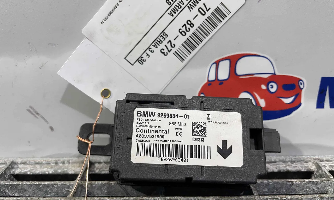 MODUL ALARMA BMW 3 2011-2018