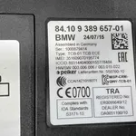 MODUL BLUETOOTH BMW 3 318D 2011-2018 oe-9389657, vedere laterala