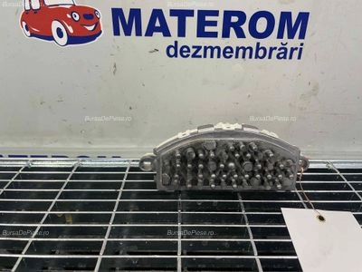 REOSTAT