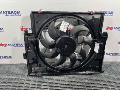 VENTILATOR RADIATOR