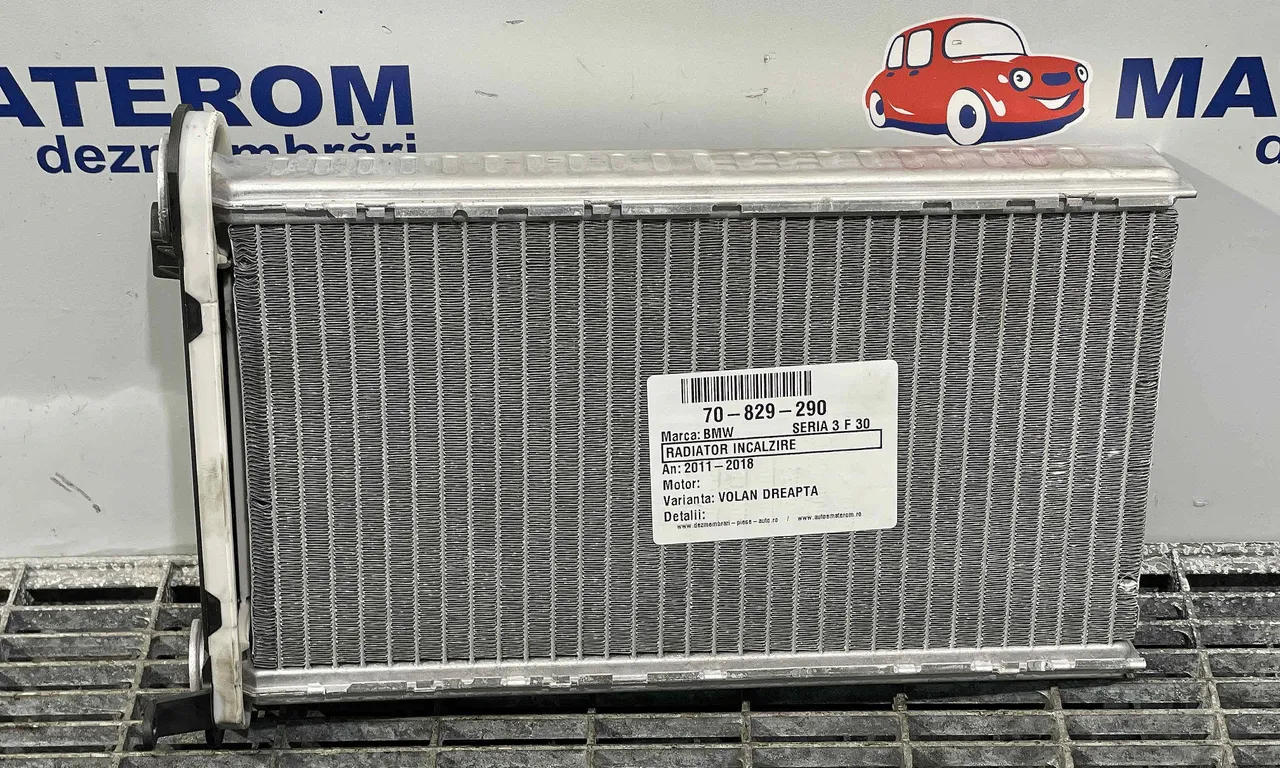 RADIATOR INCALZIRE BMW 3 2011-2018