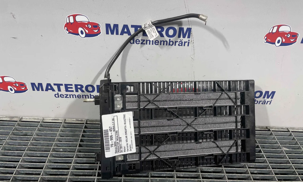 RADIATOR INCALZIRE BMW 3 2011-2018